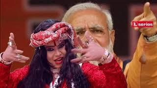 MODI KA SBHINANDAN,मोदी का अभिनंदन,,SINGER LAXMI DUBEY 9754467266,8817588887