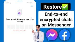 How to Reset End-to-end Encrypted Chat PIN Code on Messenger | Forgot Messenger PIN code