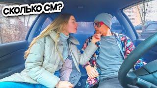 Смешное свидание с Девушкой Пранк в авто  Деньги и Шепелявый прикол  Юмор Сахар Тв и Бизнес !