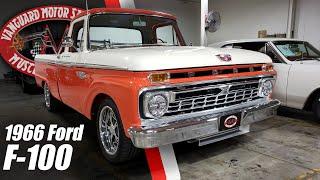 1966 Ford F100 Ranger "Raptor" Restomod For Sale Vanguard Motor Sales #6429