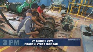 DD News Mizoram - Chanchinthar Langsar | 22 August 2024 | 3 PM