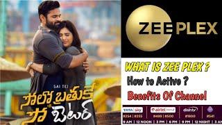 ZEE PLEX ACTIVATION ? AND BENEFITS?