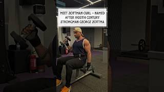 1 Secret Move for Massive Arms!  Zottman Curls FTW! #fitness #biceps #armday #gymmotivation #fitfam