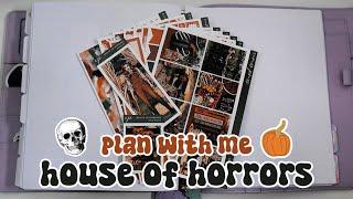 Plan With Me  House of Horrors (CaressPress)