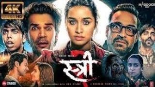 Stree 2 New Hindi Horror Movie 2024 | Full Movie | Shraddha Kapoor, Rajkummar Rao, Pankaj Tripathi