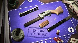 Мне не Хватает Этих Механик Оружия в TF2 / Интересные Механики Оружия ТФ2, Которые Канули в Лету