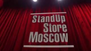 Stand Up Moscow