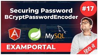  Securing Password in Project | BCryptPasswordEncoder in Spring | Examportal #17