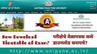 How Download Exam Timetable of Savitribai Phule Pune University (SPPU) (Unipune) 2023