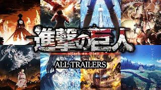 ALL Attack On Titan Trailers (Season 1 ~ Season 4 P4) | UPDATED