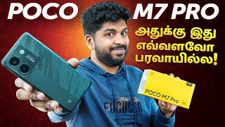 POCO M7 Pro 5G Unboxing & Quick Review in Tamil