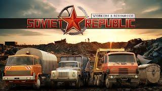 Workers & Resources: Soviet Republic