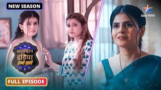 NEW! Savdhaan India - Apni Khaki || NEW FULL EPISODE-50