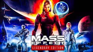 MASS EFFECT  LEGENDARY EDITION - 100% Platinum Walkthrough No Commentary (PS5)