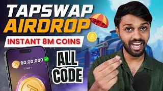 Tapswap Airdrop - Instant 8 Million Coins 🪙 | Tapswap All Mission Answer 