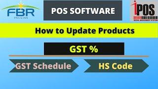 How to Update Item [ GST % ]  [ GST Schedule ] & [ HS CODE ]  |Mansoor Anwar| (Urdu / Hindi)