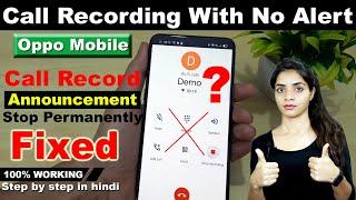 Oppo Call Recording Sound Off | How To Stop Call Recording Announcement | Find x2 pro Call Recording