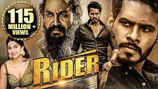 RIDER (2022) Full Hindi Dubbed Action South Movie | Nikhil Gowda, Kashmira, Garuda