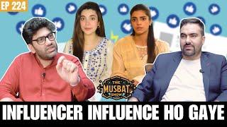 Fawad Khan – Punjab 100 Days: INFLUENCERS Paid to Praise? | India Pakistan | The Musbat Show- Ep 224