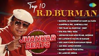 Top 10 R.D. Burman Songs | Bachna Ae Hasinon | Aanewala Pal Janewala Hai | Old Hindi Songs