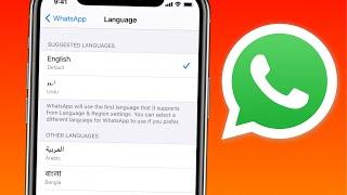 How to Change WhatsApp language in iPhone | How to Change WhatsApp language in English