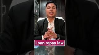 #bank loan#lawyer #legalknowledge#share #legal#youtubeviralshorts #law#legalawareness #legalshorts#