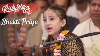 Bhakti Priya's Kirtan | Day 1 | Kirtan Rasa Dubai 2022 | Dubai Kirtan Mela