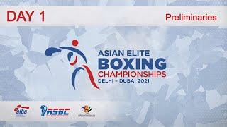 2021 ASBC Asian Men's and Women's Championships | Day 1 Preliminaries