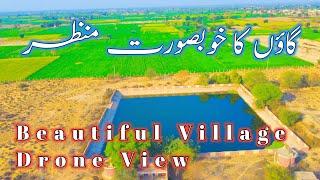 Beautiful Drone View of Hasilpur Village || Zubair Iqbal