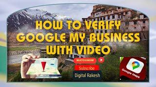 How to verify google my business with video | Google Maps Verification Issue