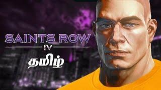 Saint Row 4 Live Tamil Gaming