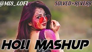 HOLI SPECIAL 2024 - BHOJPURI MEGA MASHUP || @mislofi05  #lofi #holi #bhojpuri #pawansingh #khesari