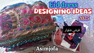 Eid dress designs 2025 / How to designs summer lawn dress / فرشی شلوار