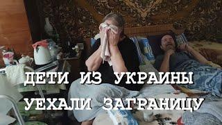 БРОШЕННЫЕ ЛЮДИ и ЖИВОТНЫЕ. Как УКРАИНСКИЕ пенсионеры встречают РОССИЯН. Неожиданно Привезли помощь.