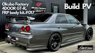 R34 4DOOR GT-R build Promotion Video Okubo  Factory frp body kit