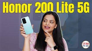 Honor 200 Lite 5G launch in India | 2000 nits Brightness | OLED Display | NBT Tech-Ed