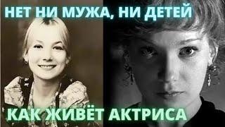 В 67 ЛЕТ, НЕТ НИ МУЖА НИ ДЕТЕЙ! На пике славы ПОТЕРЯЛА всё! Как живёт актриса Елена Коренева...