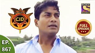 CID - सीआईडी - Ep 867 - Arrest CID Off Rajat - Full Episode