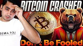 Bitcoin Crash Reasons || Another Dump or Recovery Soon? BTC price Analysis in Hindi / Urdu