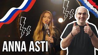 Anna Asti - Верю в тебя (Премьера клипа 2023) ║ French Réaction !