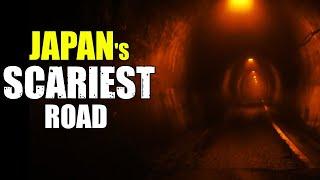 Why no one travels through Japan's Kiyotaki tunnel alone