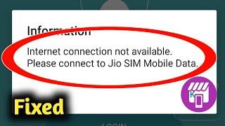 Fix Jio Pos Plus App Internet Connection Not Available Problem Solved