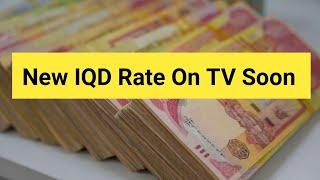 New IQD Rate On TV Soon | Iraqi Dinar News Today 2 September 2024