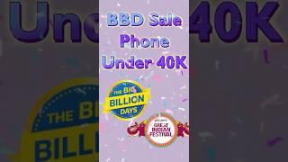 Best Phone Under 40K in September 2024 | Top 5 Smartphone Under 40K in BBD SALE & GIF SALE