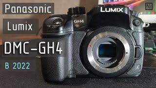 Купил GH4 | Почему не a6300, a6500, m6, m50 ii, 80d