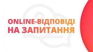 Бухгалтерська Відеоплатформа №1 | Відеозапрошення від Тетяни Мойсеєнко