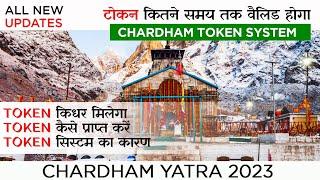 Chardham Yatra 2023 Token System Full Information | Kedarnath Yatra 2023 Token System