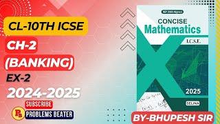  Banking  || MCQ'S || Ex-2 ||  New Lecture 2024-25 || Cl-10th || ICSE || @ProblemsBeater