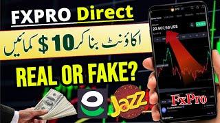 FxPro Se Paise Kaise Kamaye | FxPro Deposit and Withdrawal | FxPro Direct Real Or Fake