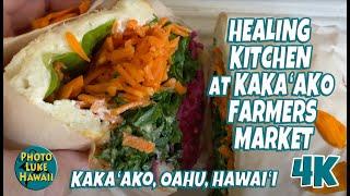 Healing Kitchen at Kakaako Farmers Market January 21, 2023 Oahu Hawaii ハワイの食べ物